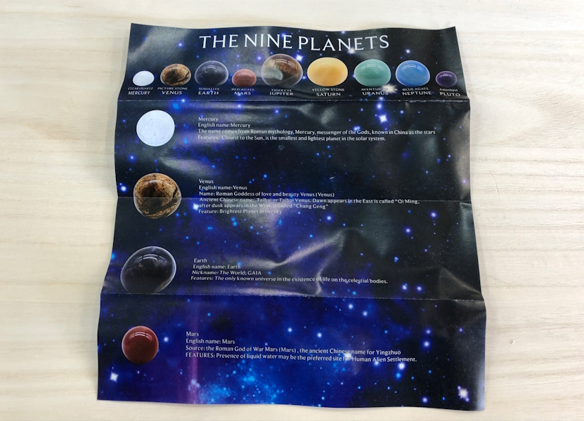 Caja madera 9 esferas planetas